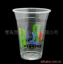 青島茂盛塑料包裝 引領塑料杯行業創新與可持續發展